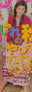 ピチレモン　1999年10月号