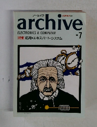 archive No.7