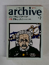 archive No.7