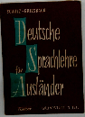 Deutsche Sprachlehre fur Auslander