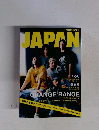 ROCKIN'ON JAPAN　2005年11月号
