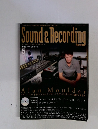 Sound & Recording　2000年 5月
