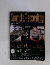 Sound & Recording　2000年 5月