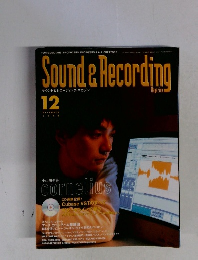 Sound & Recording　1998年12月号