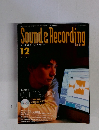 Sound & Recording　1998年12月号