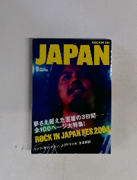 ROCKIN'ON JAPAN　９月号