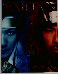 EXILE　Vol 7 2016年3月号