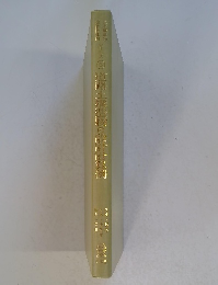 シリーズ　6　道路土構造物の設計計募例