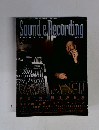サウンド＆レコーディング・マガジン 1999年2月号