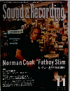 Sound & Recording　1998年11月号
