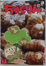 ちゃぐりん　2021年1月号