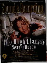 サウンド&レコーディング・マガジン　1998年9月号