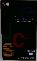Japanese Circulation Society　PROGRAM 66