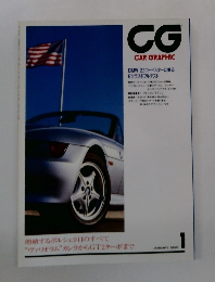 CG　CAR　GRAPHIC　1996年1月