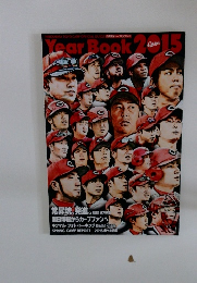 Year Book 2015年　Spring