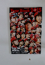 Year Book 2015年　Spring