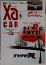 ザッカー　2010年6月号