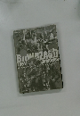 バイオハザード アンブレラ・クロニクルズ公式ガイドブック