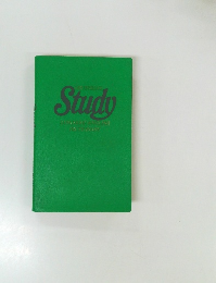 Study JAPANESE ENGLISH DICTIONARY