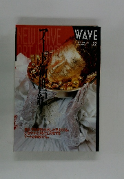 WAVE　22