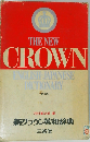 THE NEW CROWN ENGLISH-JAPANESE DICTIONARY