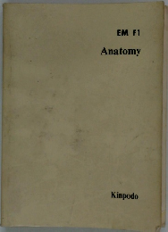 Anatomy