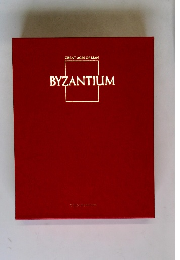 BYZANTIUM