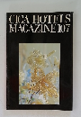 CIGA HOTELS MAGAZINE 107