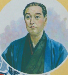 福沢諭吉