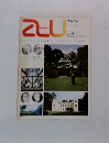a+u 建築と都市　1979年4月号