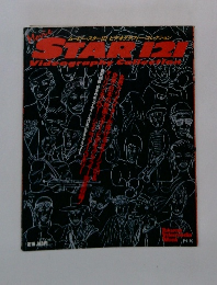 ムービースター121ビデオグラフィー 