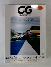 CG CAR GRAPHIC 2010 1
