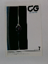 CG 1993 7