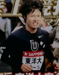 陸上競技マガジン2012年2月号