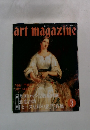 art　magazine　2003年3月号