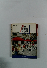 Neue deutsche Grammatik