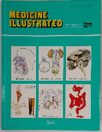 MEDICINE ILLUSTRATED 1983 12