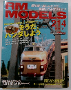 RM　MODELS　214　2013年6月号