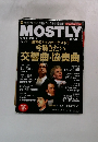 MOSTLY　2015年6月