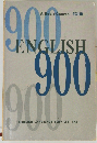A Basic Course FOUR ENGLISH 900
