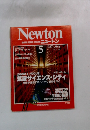 NEWTON　1987年5月　 Vol.7 No.5