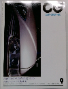 CO　CAR　GRAPHIC　1994年9月