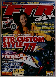 FTR ONLY 　2002　4