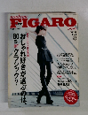 madame FIGARO japon 2009年7月5日号 No.390