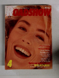 ROAD　SHOW　　1993年4月号