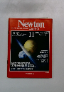 Newton 1986年11月号　