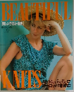 BEAUTIFUL KNITS 　美しい手あみ・春夏