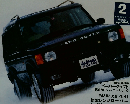 4X4 MAGAZINE　2002年2月号