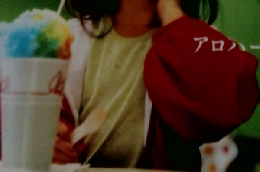 ku:nel クウネル 2004年7/1号