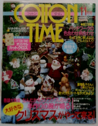 コットン タイム　11月
